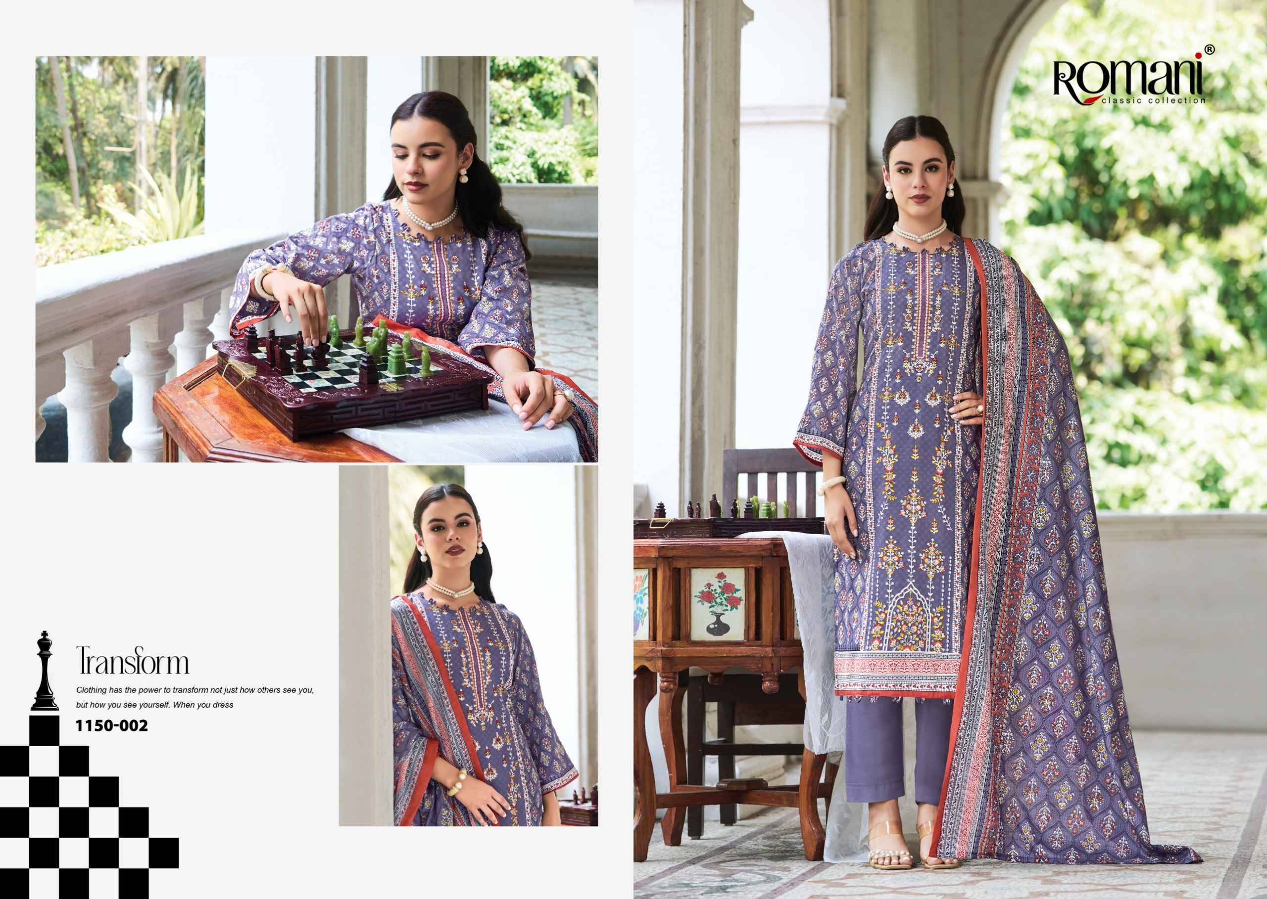 BIN KAREEM VOL 4 1150 Series By Romani